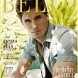 Bello Magazine